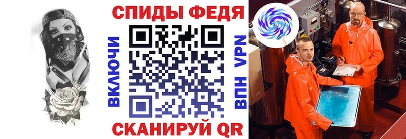 MEGA как зайти  Зеленокумск  Амфетамин 98% 