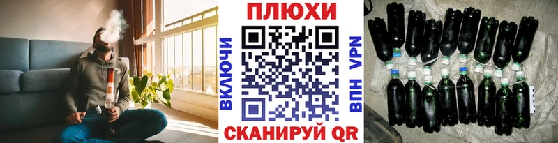 ГАШИШ индика сатива  Зеленокумск 