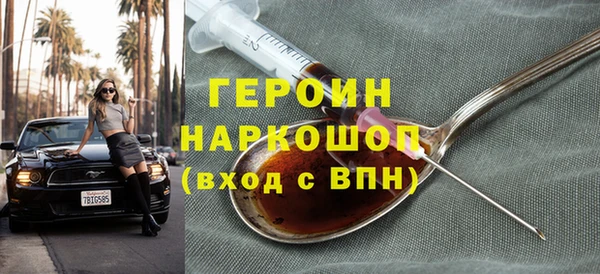 кокаин Пестово