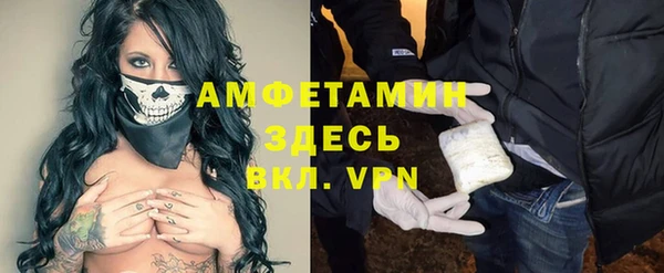 кокаин премиум Остров