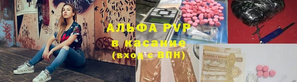 кокаин Пестово