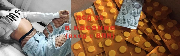 mdpv Пересвет