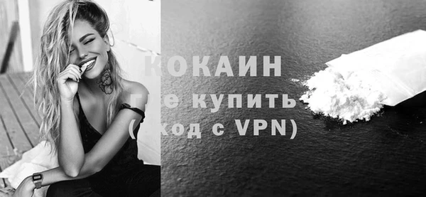 амфетамин Переславль-Залесский