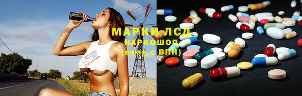 кокаин премиум Остров