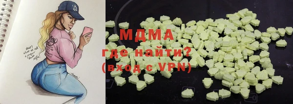 mdpv Пересвет