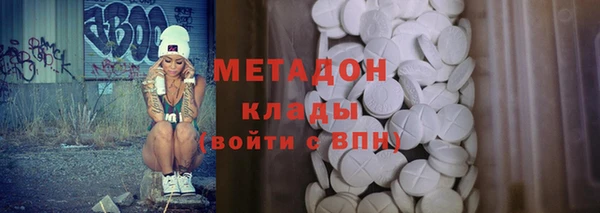 кокаин Пестово