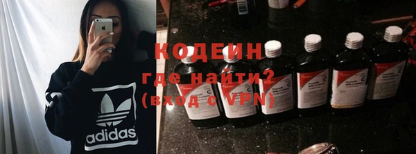 mdpv Пересвет