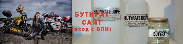 кокаин премиум Остров