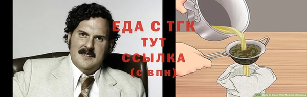 mdpv Пересвет