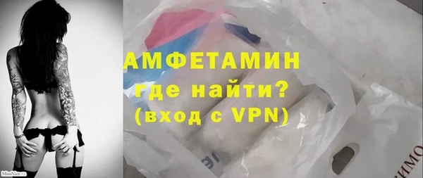 mdpv Пересвет