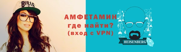 кокаин премиум Остров