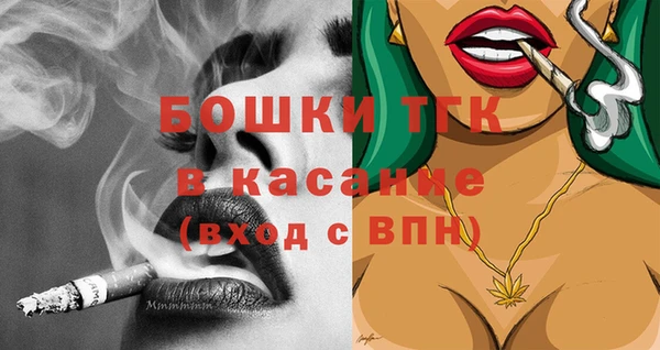 кокаин Пестово