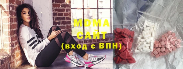 мефедрон VHQ Няндома