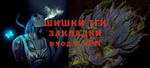 a pvp Беслан