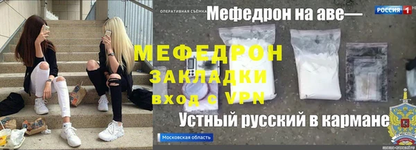 марки nbome Осташков