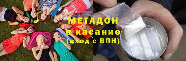 кокаин Пестово