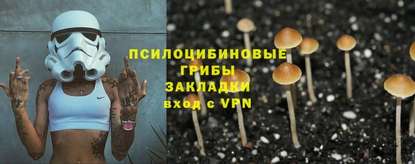кокаин премиум Остров