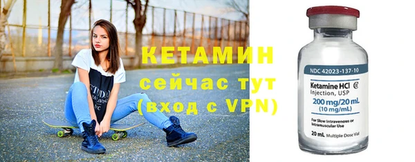 mdpv Пересвет