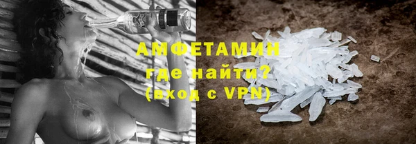 СК Осинники