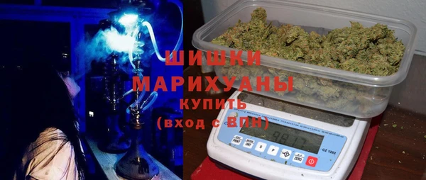 марки nbome Осташков