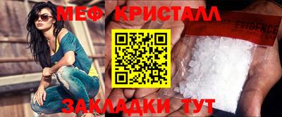 MDMA Premium VHQ Гагарин