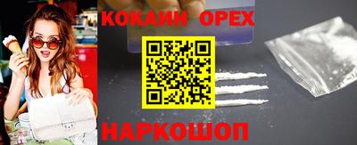 MDMA Premium VHQ Гагарин
