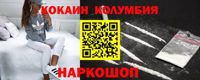 MDMA Premium VHQ Гагарин