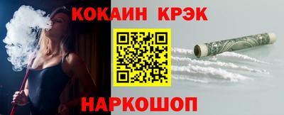 MDMA Premium VHQ Гагарин