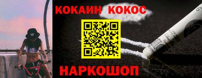 MDMA Premium VHQ Гагарин