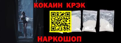 MDMA Premium VHQ Гагарин