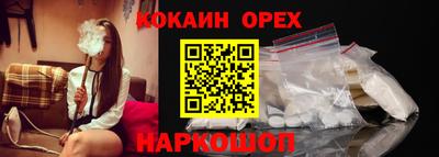 мяу мяу мука Гатчина