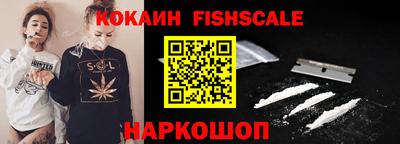 MDMA Premium VHQ Гагарин
