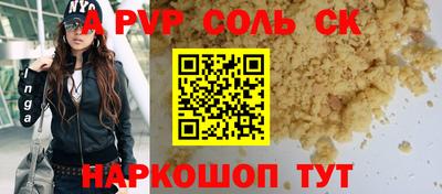 MDMA Premium VHQ Гагарин
