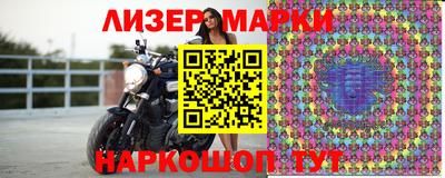 винт Балаково