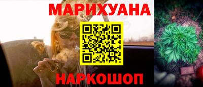 MDMA Premium VHQ Гагарин