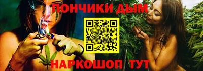 кристаллы Гай