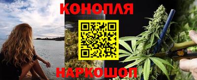 молекула духа Балашиха