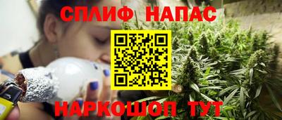 кристаллы Гай