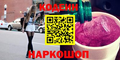 mix Краснокаменск