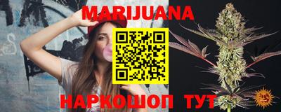 шишки Балахна