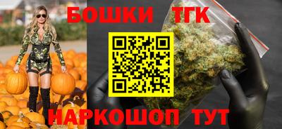 кристаллы Гай