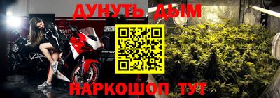 MDMA Premium VHQ Гагарин