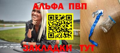 мяу мяу мука Гатчина