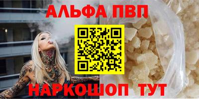 МДПВ Азнакаево