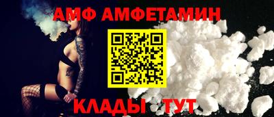 MDMA Premium VHQ Гагарин