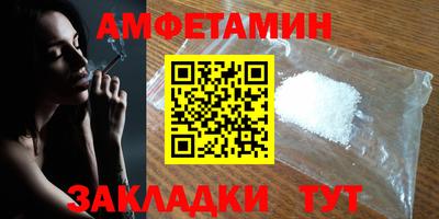 MDMA Premium VHQ Гагарин