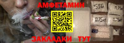 мяу мяу мука Гатчина