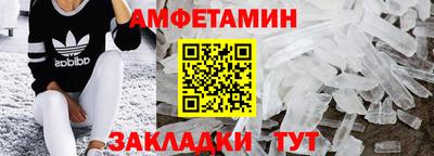 MDMA Premium VHQ Гагарин