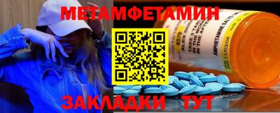 мяу мяу мука Гатчина
