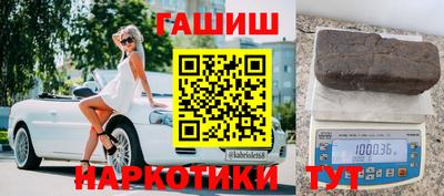 мяу мяу мука Гатчина
